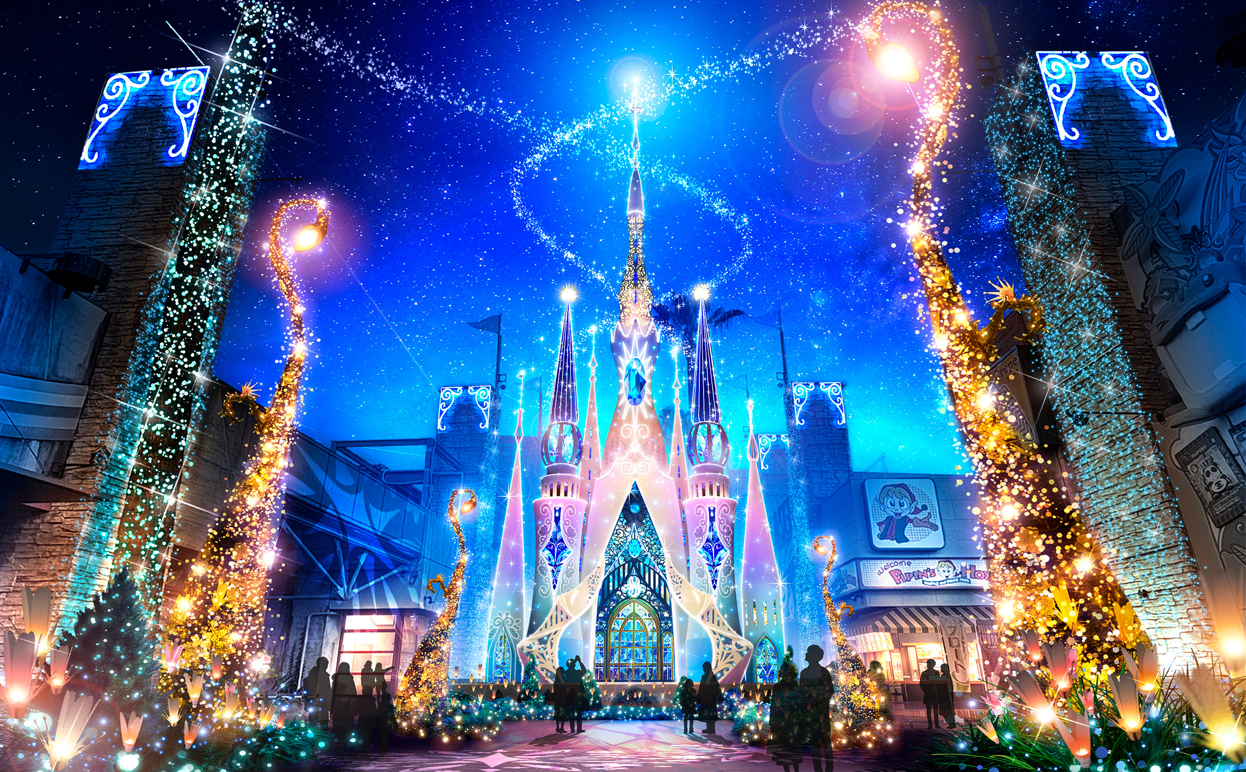 イルミネーション | 光の遊園地 | ひらかたパーク